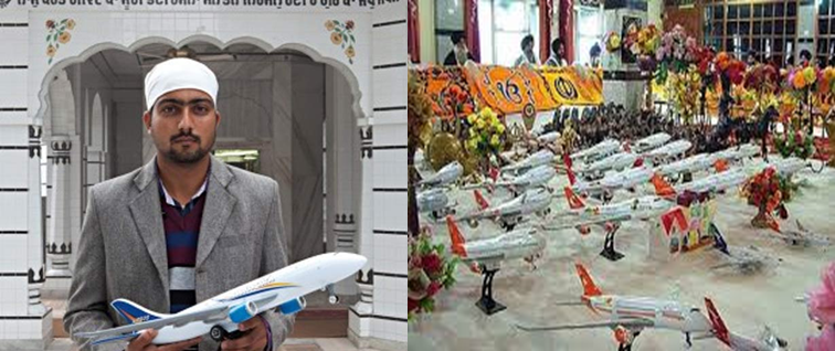 Gurudwara- Offers Toy Aeroplane to get a VISA