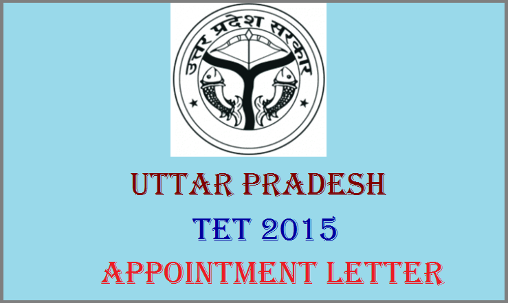 UP 29334 Teacher Joining Date/ Appointment Letter