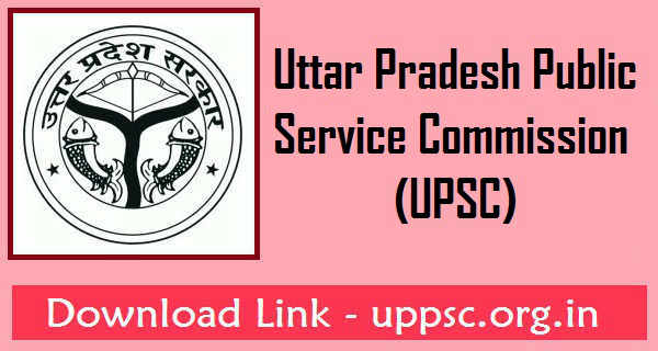 UPPSC pcs exam results 2015 with toppers list 