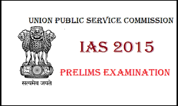 UPSC Civil Services Prelims 2015