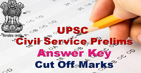 UPSC Civil Service Prelims Answer Key 2015