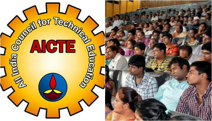 AICTE to reduce 600,000 Engineering Seats!!!