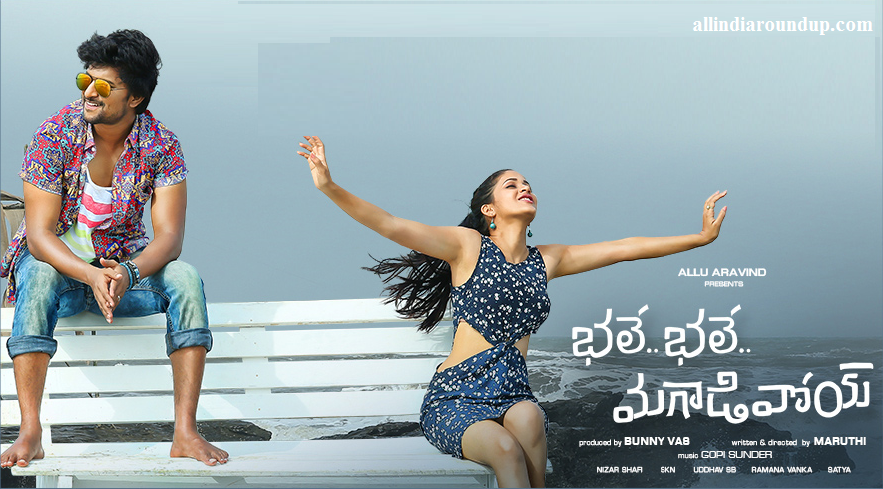 Bale Bale Magadivoy Movie Review Rating