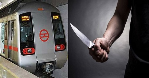 16 Year Old Stabbed To Death By His Friends In An Argument Over A Metro Seat In Delhi
