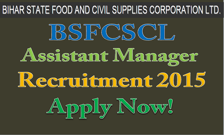 BSFCSCL Recruitment 2015