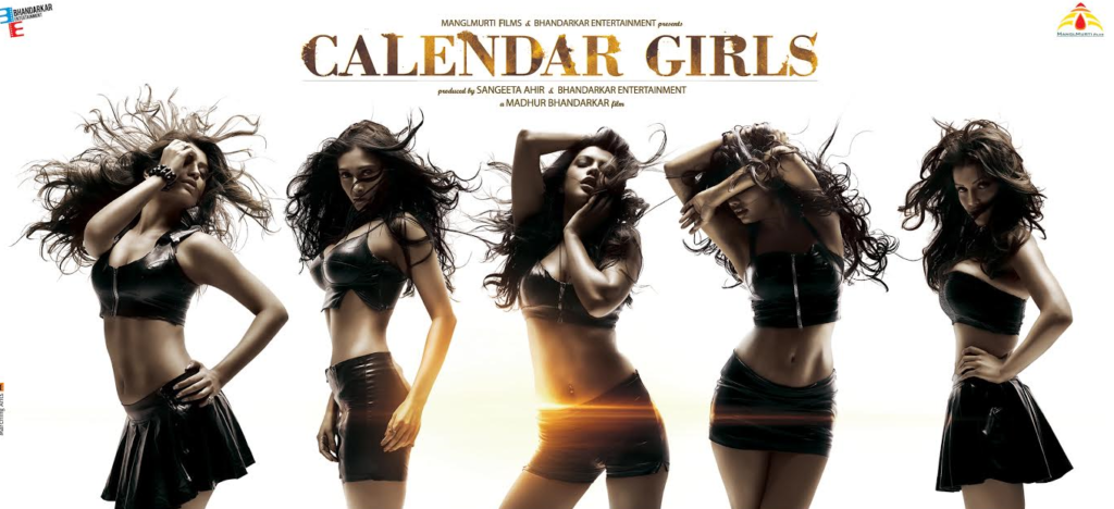 Calendar Girls Movie Review Rating