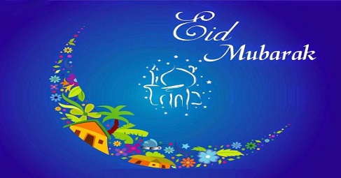 Eid al-Adha (Bakrid) Mubarak 2015 Images, HD Wallpapers 