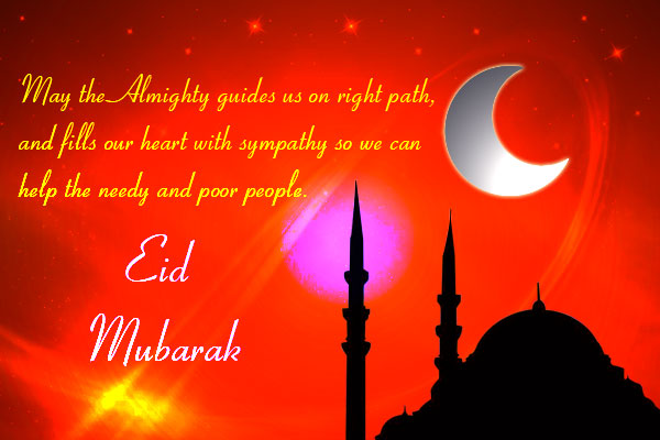 Bakra Eid Facebook Cover Images