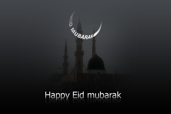 Bakrid 2015Images for Whatsapp Display Picture