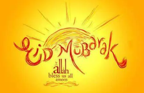 Bakra Eid 2015 images for facebook profile pic