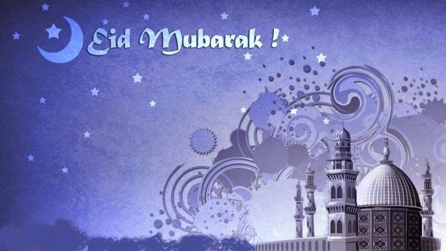 Eid al-Adha (Bakrid) Mubarak 2015 Images, HD Wallpapers, Pictures, Photos,  Greeting Cards