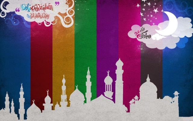 Eid al-Adha 2015 facebook cover pics