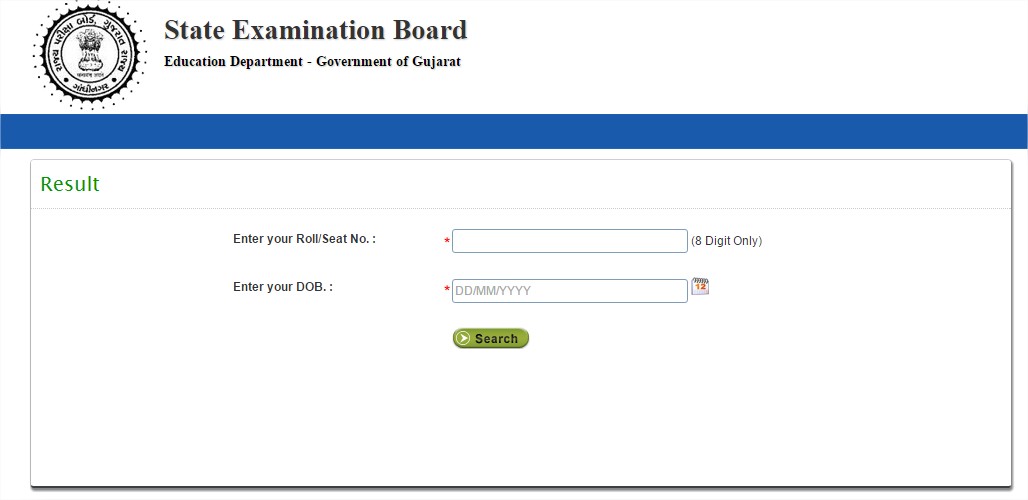 gujarat state gseb tet-2 exam 2015 results 