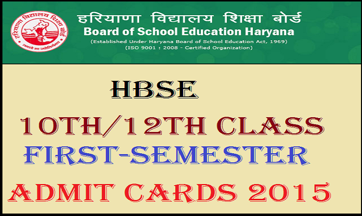 HBSE 10th/12th First-Semester Admit Card 2015: Download Here @ www.bseh.org.in