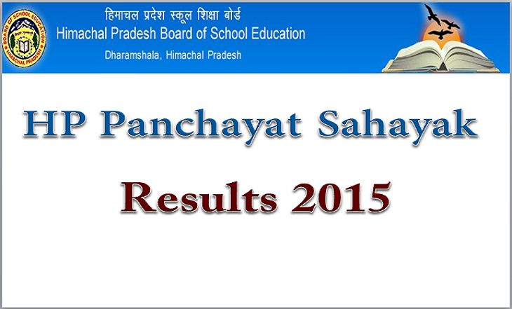 HP Panchayat Sahayak Results 2015
