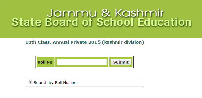 JKBOSE higher secondary annual private class 10th-Result
