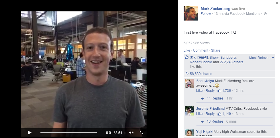 First live video at Facebook head quarters