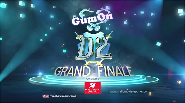 D2 aka D4 Dance Season 2 Grand Finale On 13 September 2015 Who Is D2 Winner