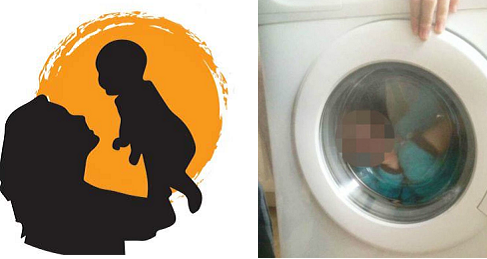 Mother Tries To Drown Her 3 Week Old Baby In The Washing Machine