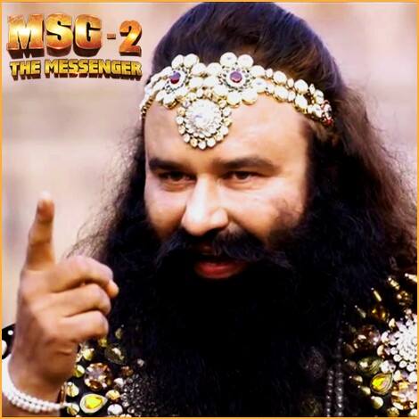 msg 2 Gurmeet Ram Rahim Singh 