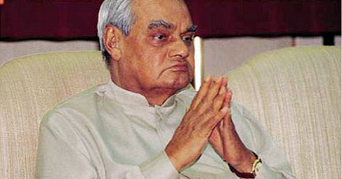 Odisha School mourns Atal Bihari Vajpayee's death by mistake, shuts for the day