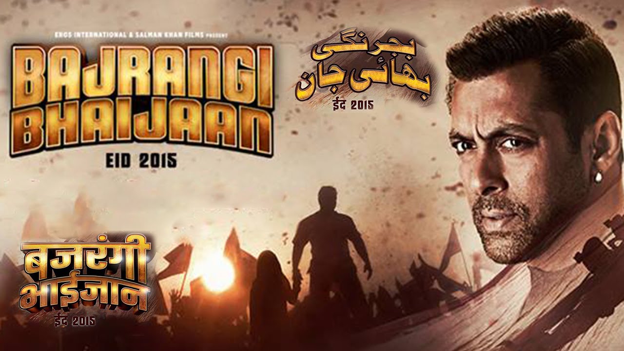 Bajrangi-Bhaijaan-2015 for oscar 2015 academy awards 
