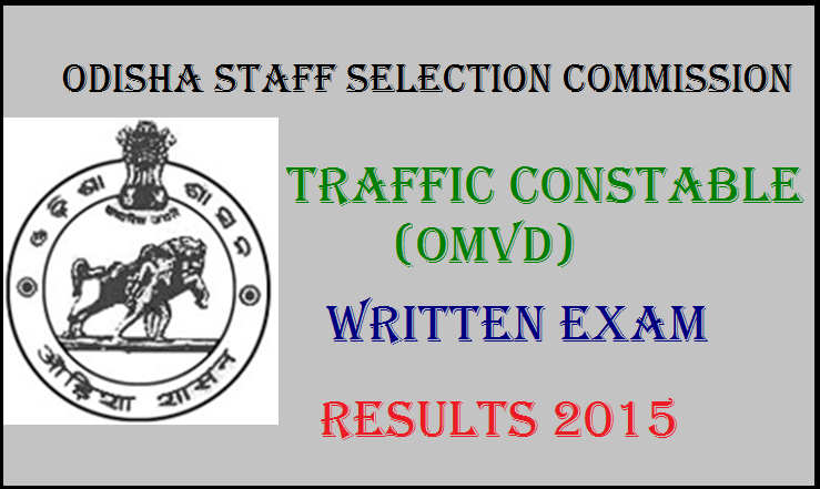OSSC Traffic Constable (OMVD) Result 2015 Declared by Odisha Staff Selection Commission: Check Here
