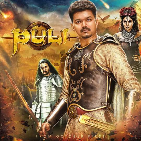 Puli Movie Online Tickets Booking Show Timings