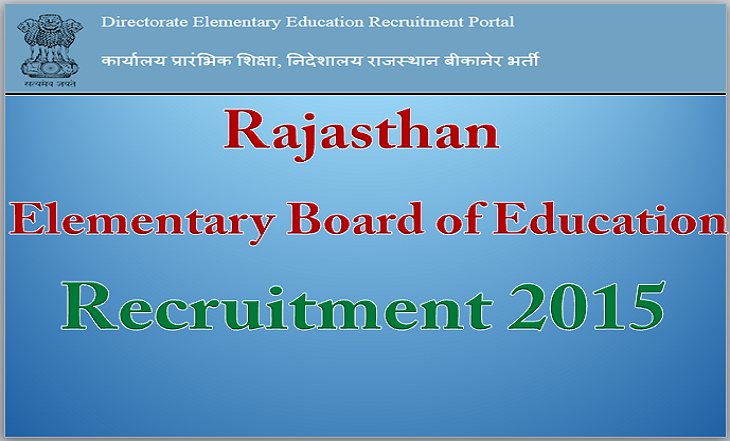 Rajasthan Elementary Board of Education Recruitment 2015
