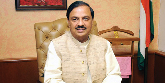  Mahesh-sharma and HRD are currently working on to implement Ramayana, Mahabharata and Gita in schools and college syllabus