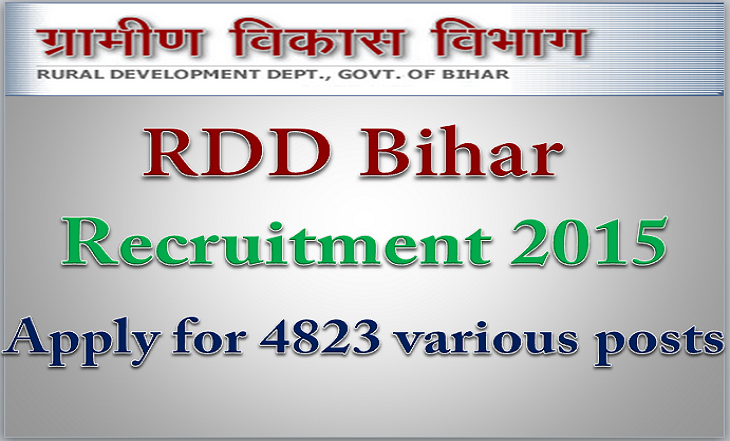 RDD Bihar Recruitment 2015