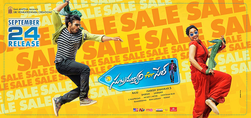Subramanyam For Sale Review, Rating