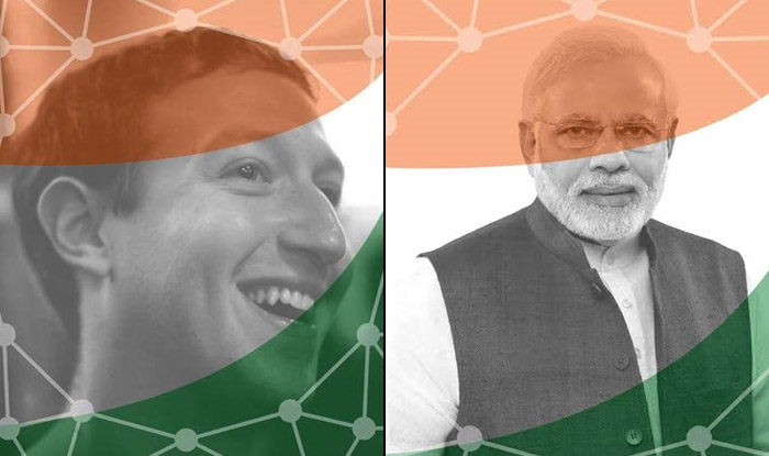 change your Facebook profile pic to support digital india