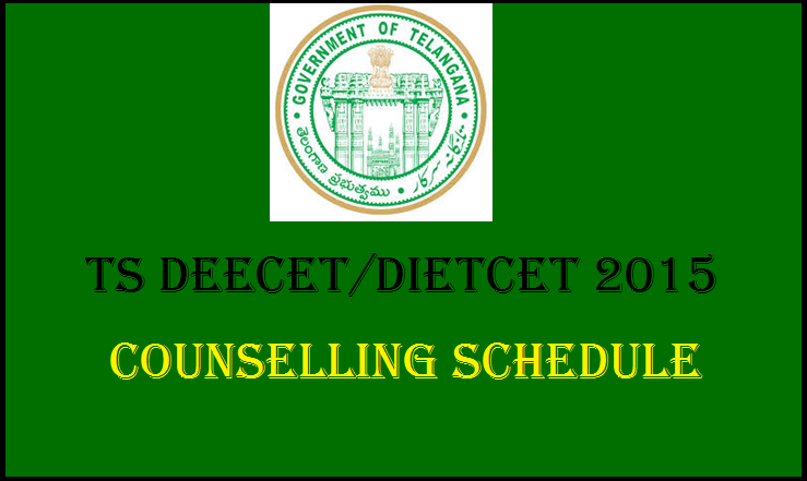 TS DIETCET 2015 Certificate Verification Schedule Released: Check Here