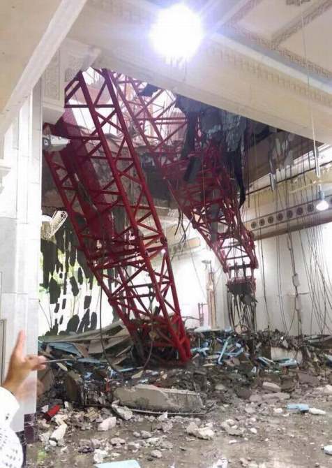 Two Indians among 107 People Killed as Crane Crashes Into Mecca's Grand Mosque
