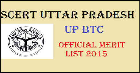 up btc merit list 2015 district wise pdf