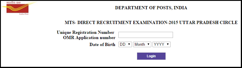 UP Postal Circle MTS, Postman and Mail Guard Admit Card 2015: Download Here