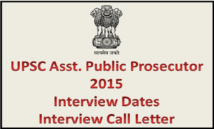 UPSC APP Interview call letter 2015