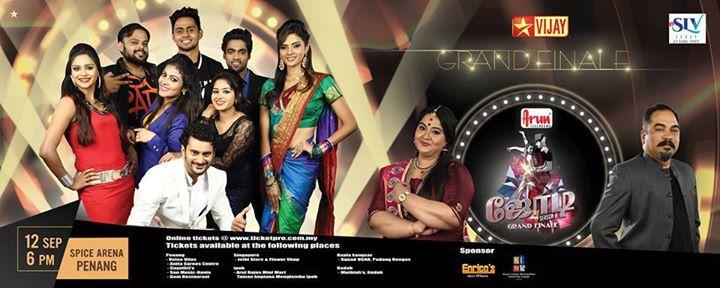 Vijay TV Jodi No 1 Season 8 Grand Finale on sep 12