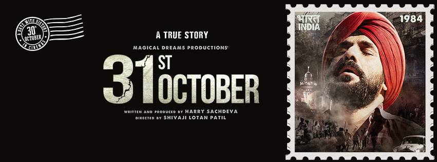 bollywood hindi movie 31st october 