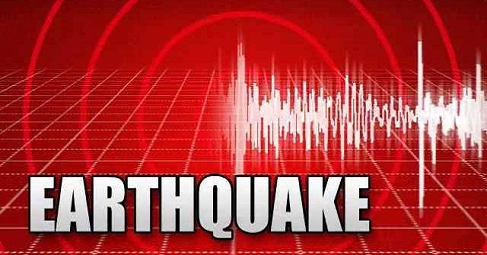 7.7 Magnitude Earthquake Strikes Pakistan, Afghanistan And India
