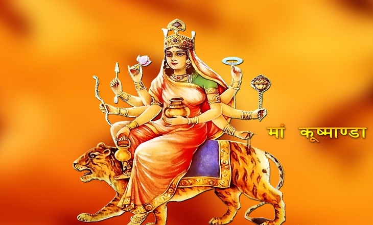 Kushmanda - Avtar of Durga