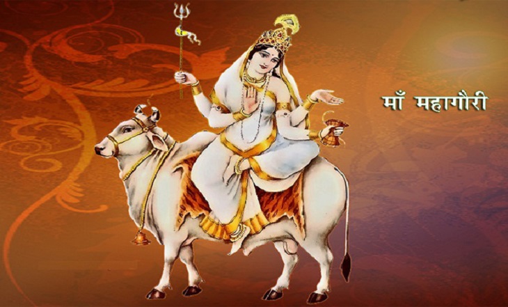 Maha Gauri-Avtar of Durga