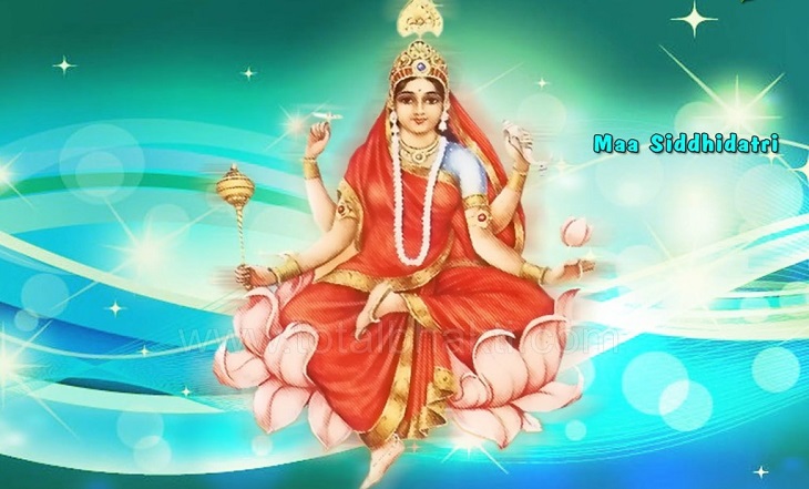 Siddhidatri-Avtar of Durga-1024x655