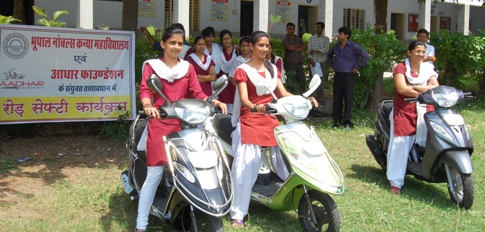 free scooty for bihar school girls of class xi and xii matricualtion intermediate exmaination
