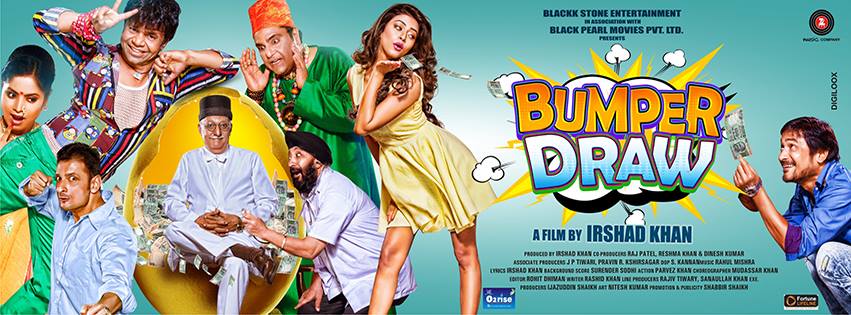 bumper draw hindi movie review 