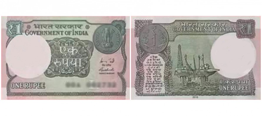 One rupee note in eBay