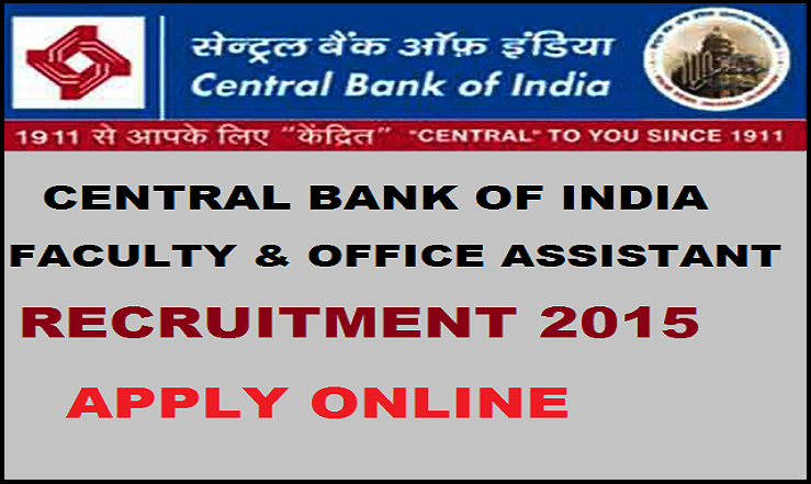 Central Bank of India Recruitment 2015