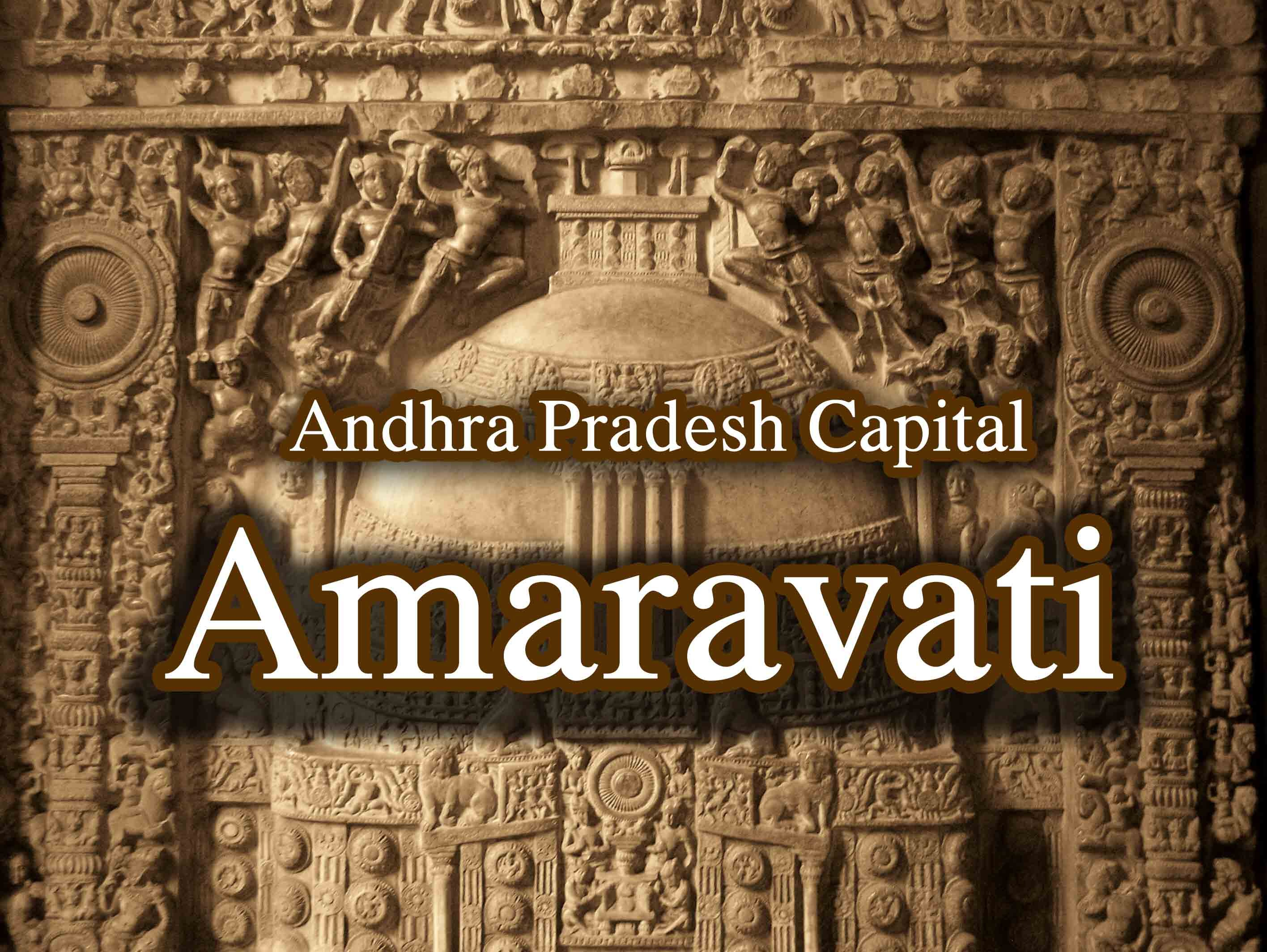 Everything About Andhra Pradesh’s New Capital, Amaravati