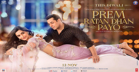 First Look Of Salman Khan’s ‘Prem Ratan Dhan Payo’ Released